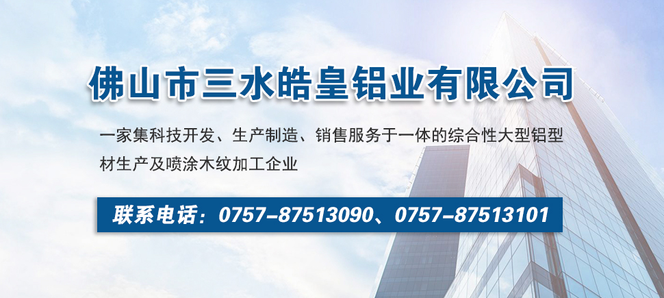 輪播圖